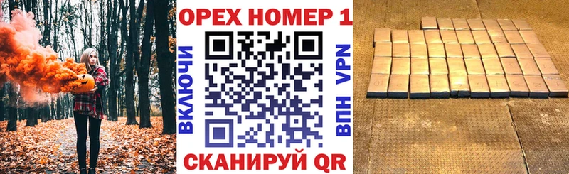 Наркошоп купить Каннабис  СОЛЬ  Кокаин  ГАШИШ  Мефедрон  Фёдоровский