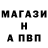 Первитин витя Loki 51