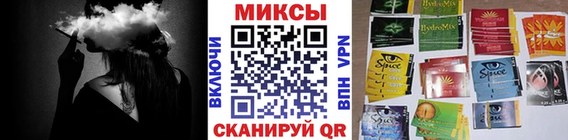 Купить где  Фёдоровский  БУТИРАТ жидкий экстази 