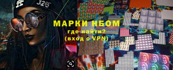 каннабис Корсаков