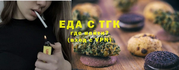каннабис Краснотурьинск
