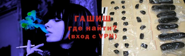 каннабис Корсаков