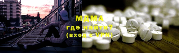 прущий лед Краснослободск