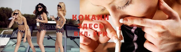mdma Коряжма