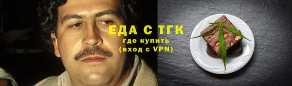 каннабис Корсаков