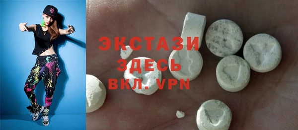 mdma Коряжма