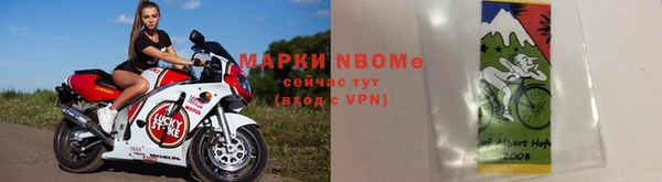 mdma Коряжма
