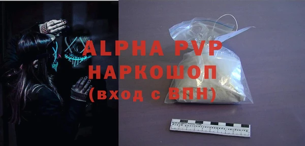 каннабис Краснотурьинск