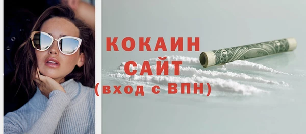 mdma Коряжма