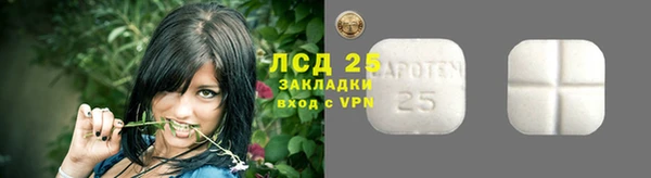 мефедрон VHQ Костерёво