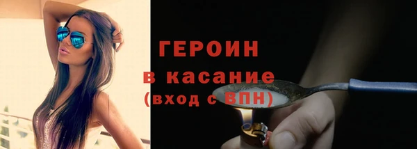 каннабис Корсаков