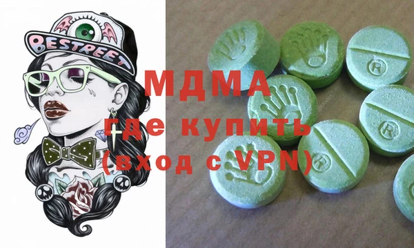 каннабис Корсаков