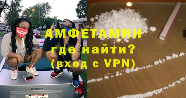 mdma Коряжма