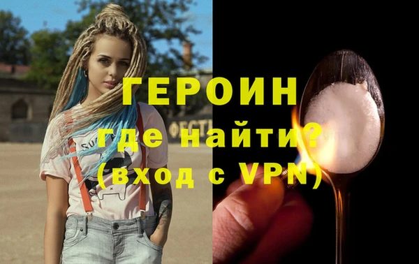 каннабис Корсаков