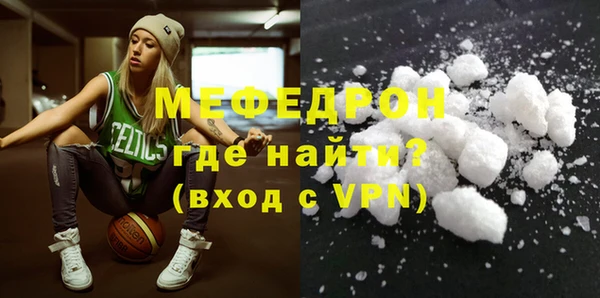 mdma Коряжма