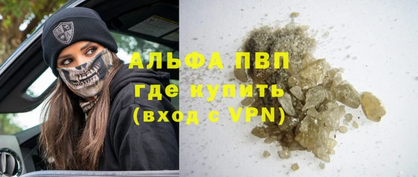 каннабис Корсаков
