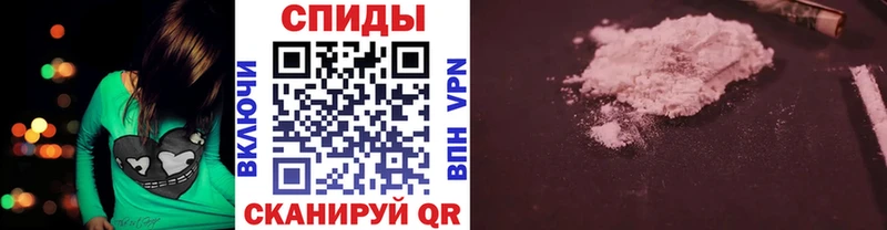 МЕТАМФЕТАМИН Methamphetamine  Купить  Фёдоровский 