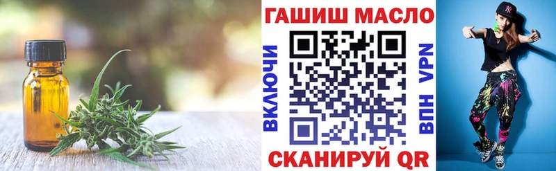 Купить где  Фёдоровский  ТГК Wax 